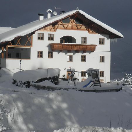 Villa Hoarachhof à Innsbruck Extérieur photo